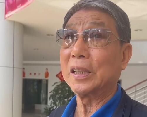 欧美唯爱网全黄性播放