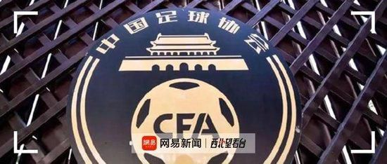 欧美唯爱网全黄性播放